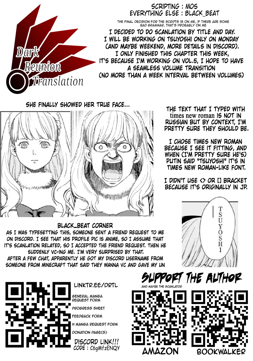 Tsuyoshi Zinmanga X Chapter 36 Page 19
