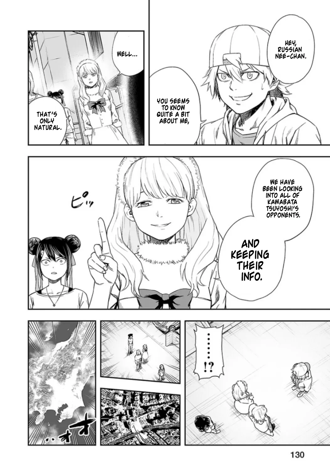 Tsuyoshi Zinmanga X Chapter 35 Page 2