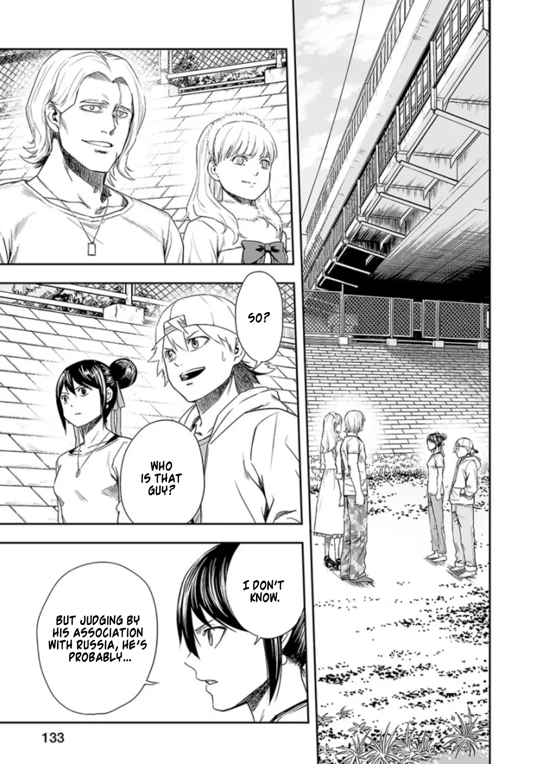 Tsuyoshi Zinmanga X Chapter 35 Page 5