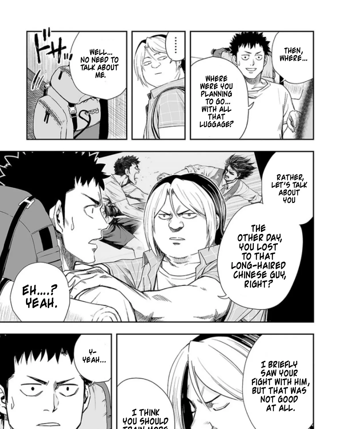 Tsuyoshi Zinmanga X Chapter 32 Page 12