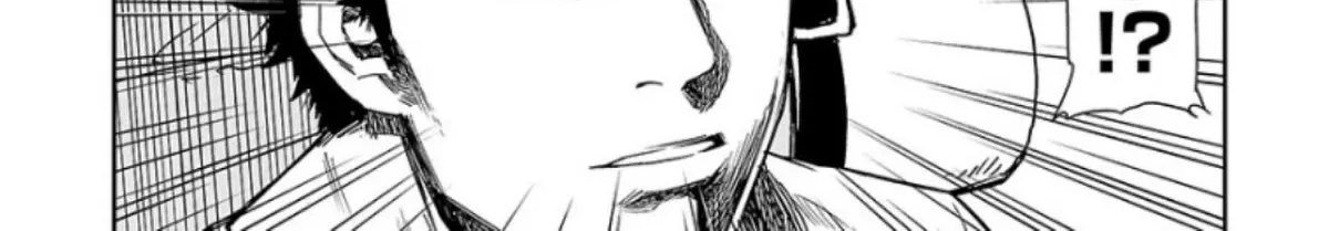 Tsuyoshi Zinmanga X Chapter 32 Page 15