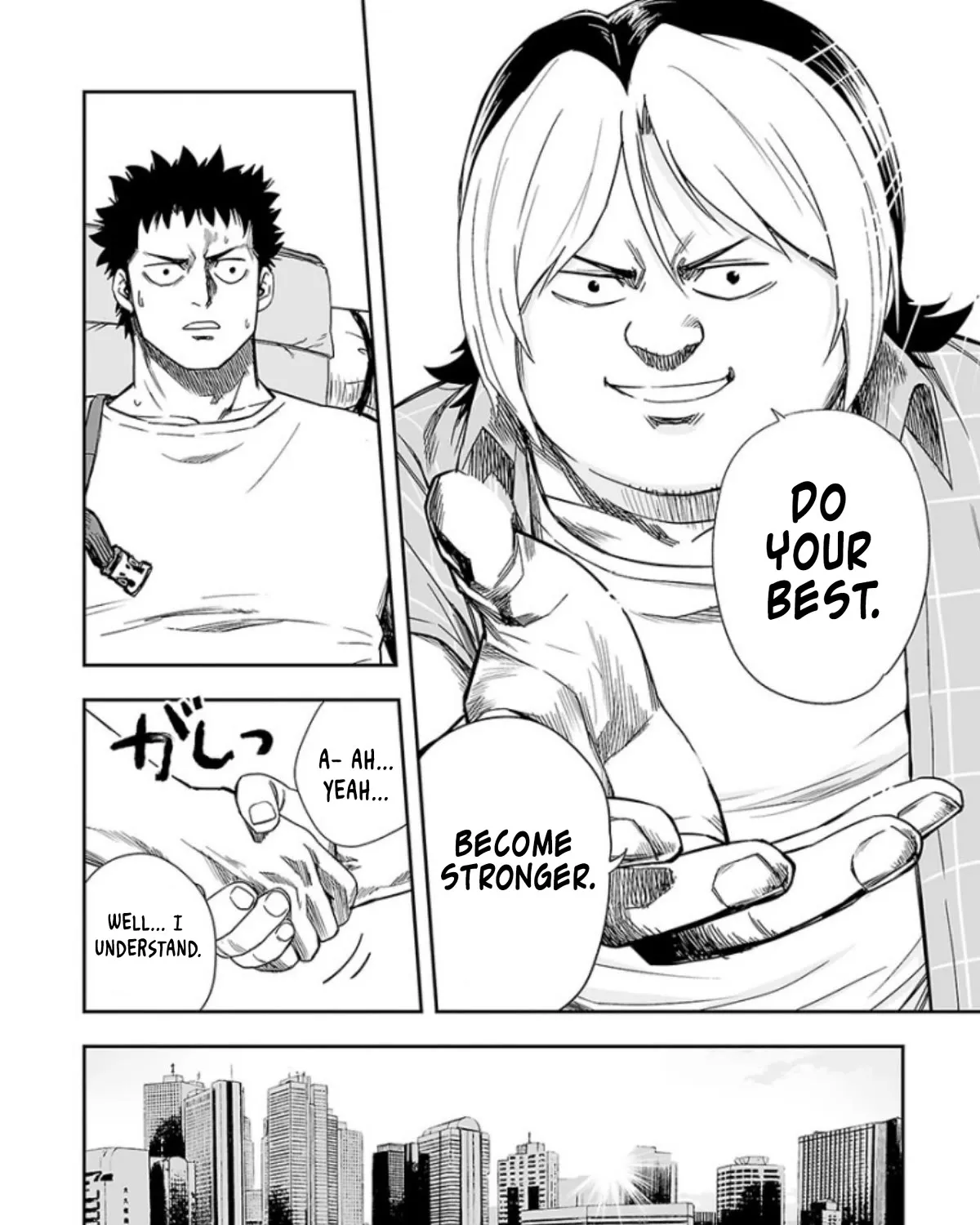 Tsuyoshi Zinmanga X Chapter 32 Page 18