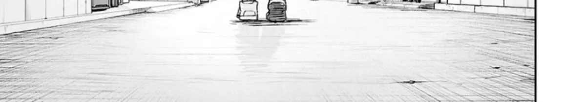 Tsuyoshi Zinmanga X Chapter 32 Page 21