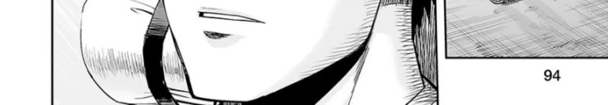 Tsuyoshi Zinmanga X Chapter 32 Page 23