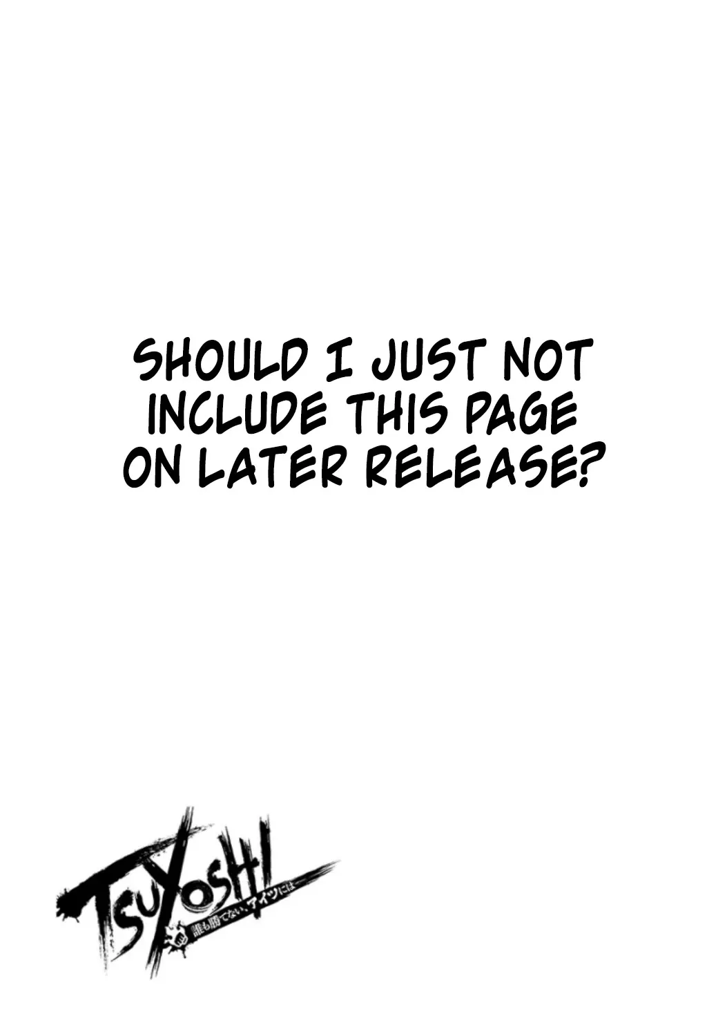 Tsuyoshi Zinmanga X Chapter 32 Page 24