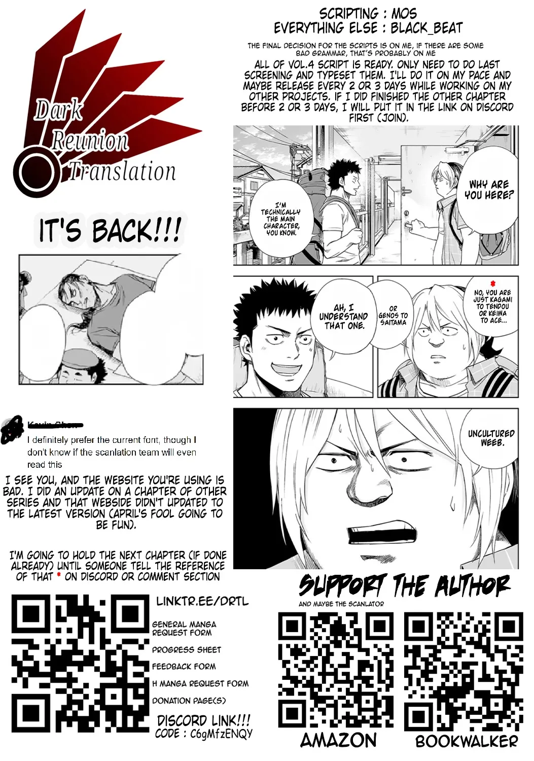 Tsuyoshi Zinmanga X Chapter 32 Page 25