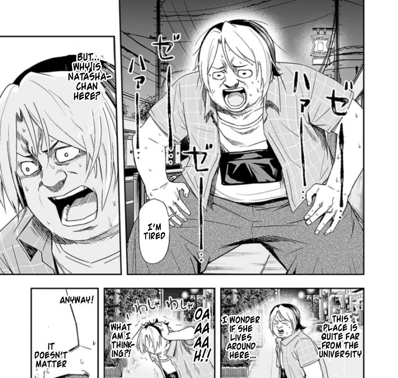 Tsuyoshi Zinmanga X Chapter 31 Page 11