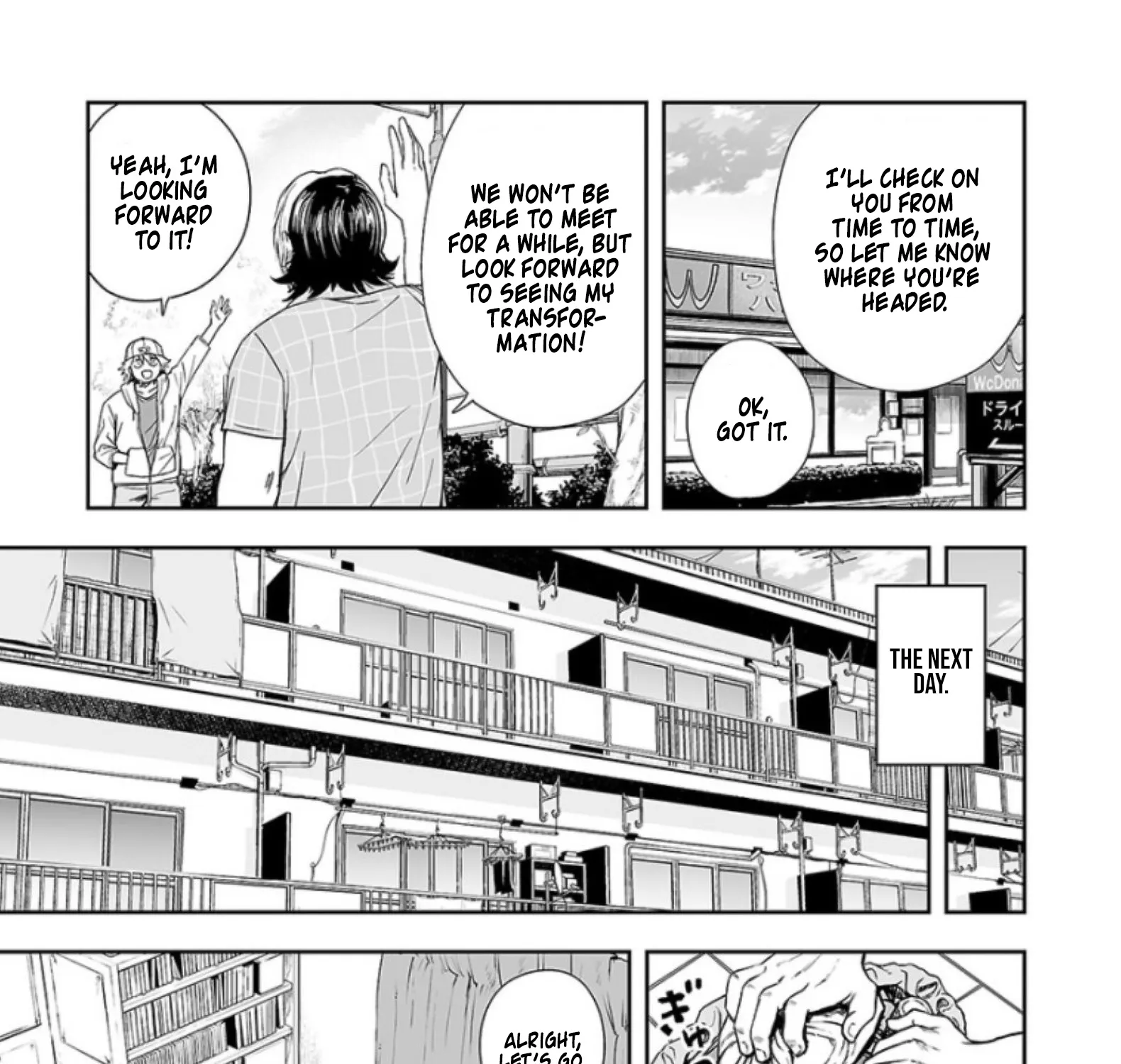 Tsuyoshi Zinmanga X Chapter 31 Page 23