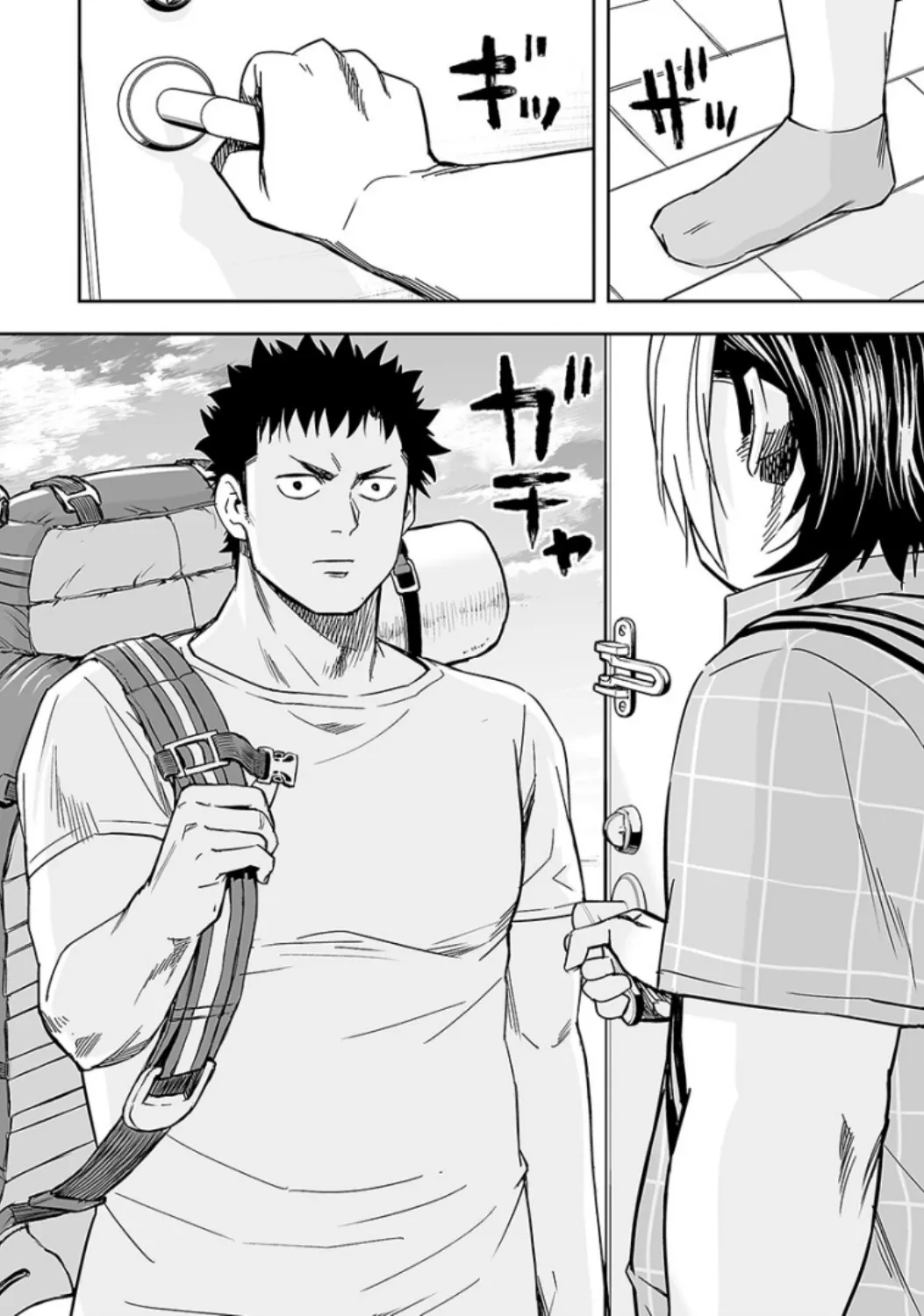 Tsuyoshi Zinmanga X Chapter 31 Page 25