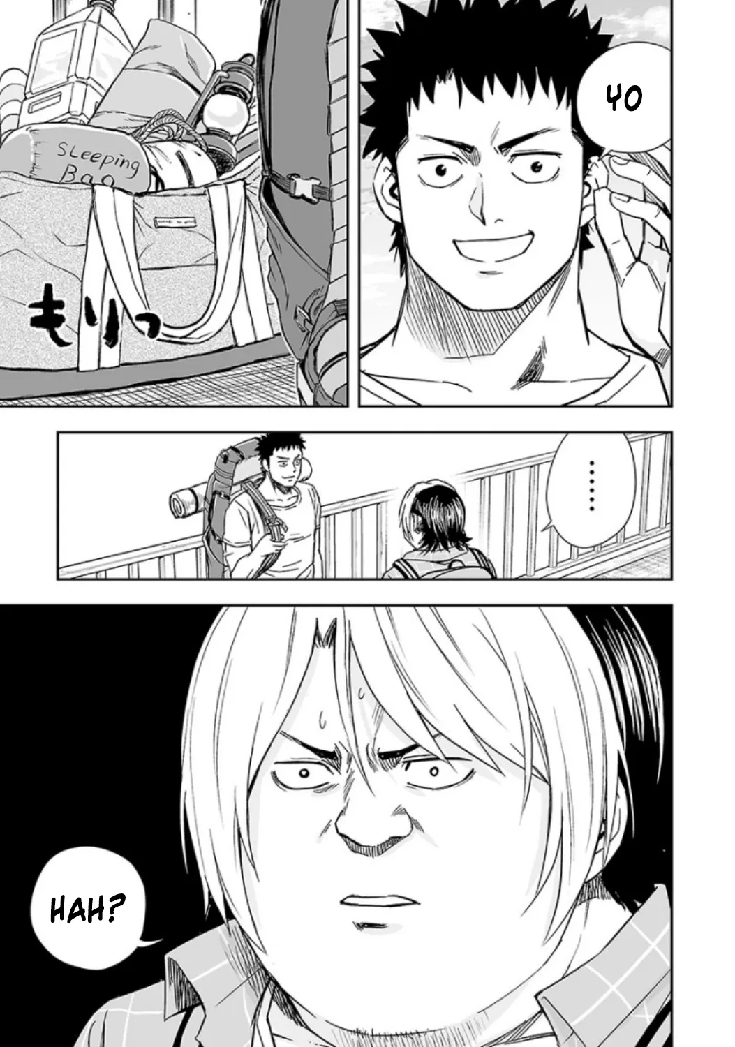 Tsuyoshi Zinmanga X Chapter 31 Page 26