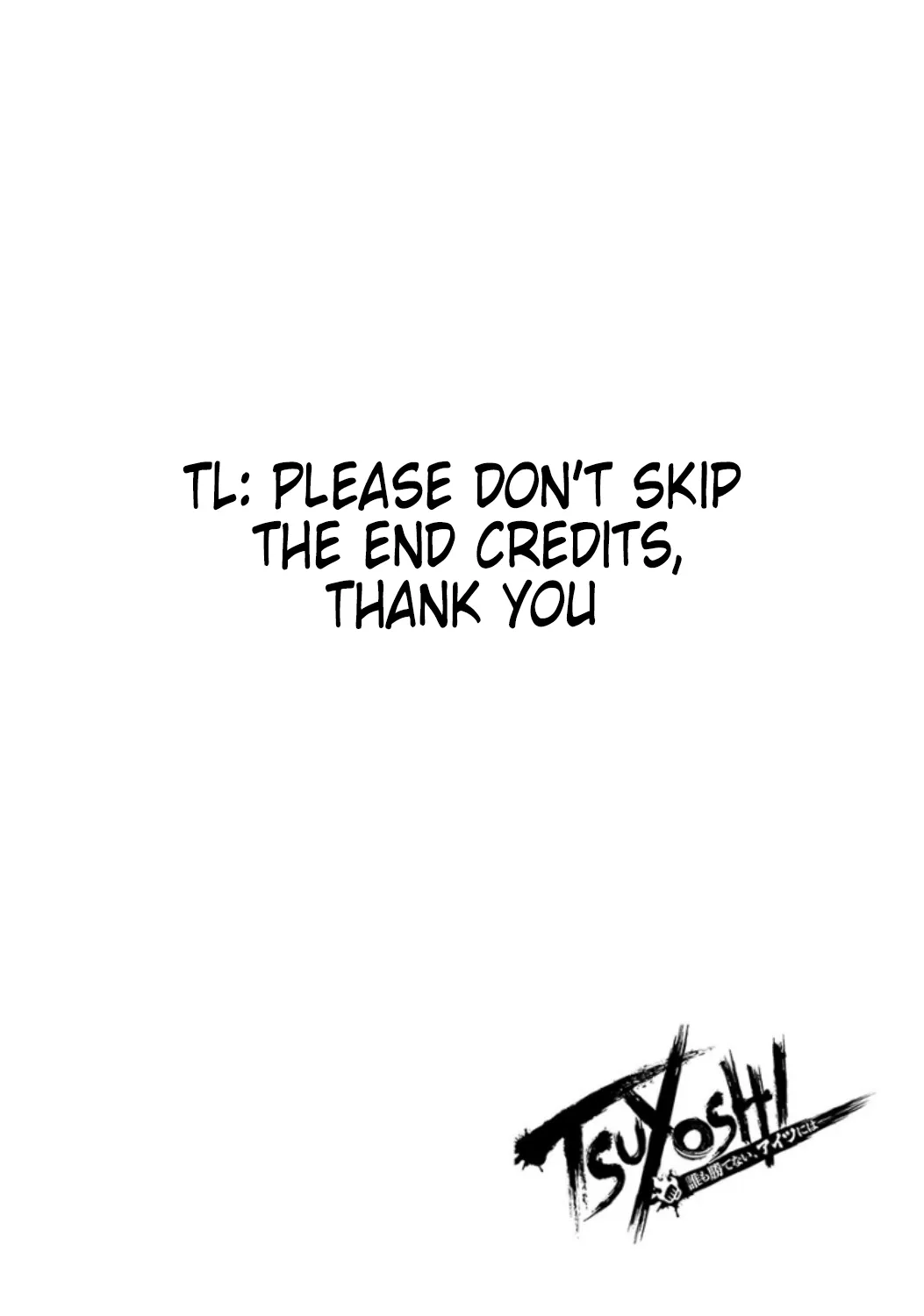 Tsuyoshi Zinmanga X Chapter 31 Page 27