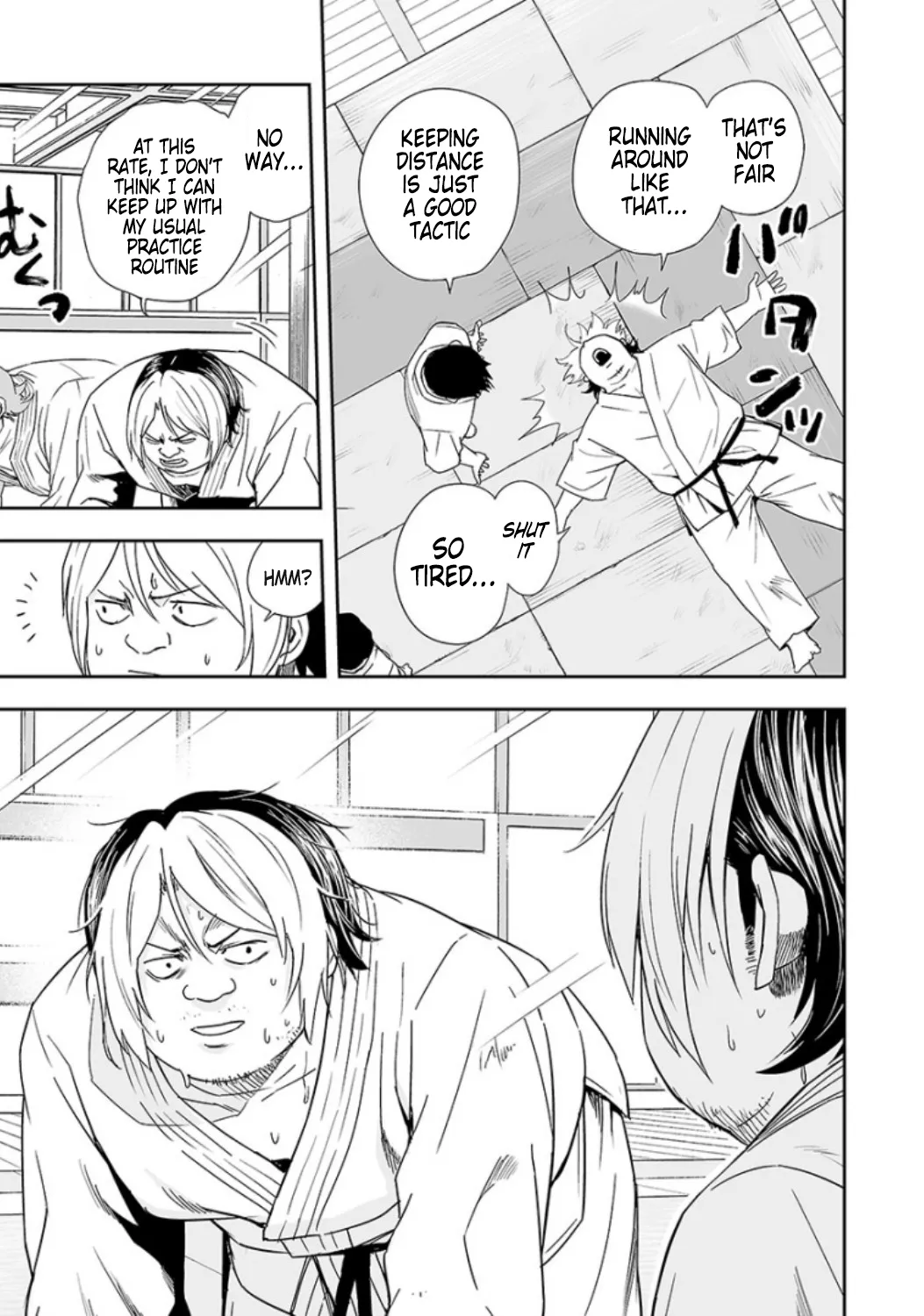 Tsuyoshi Zinmanga X Chapter 30 Page 7