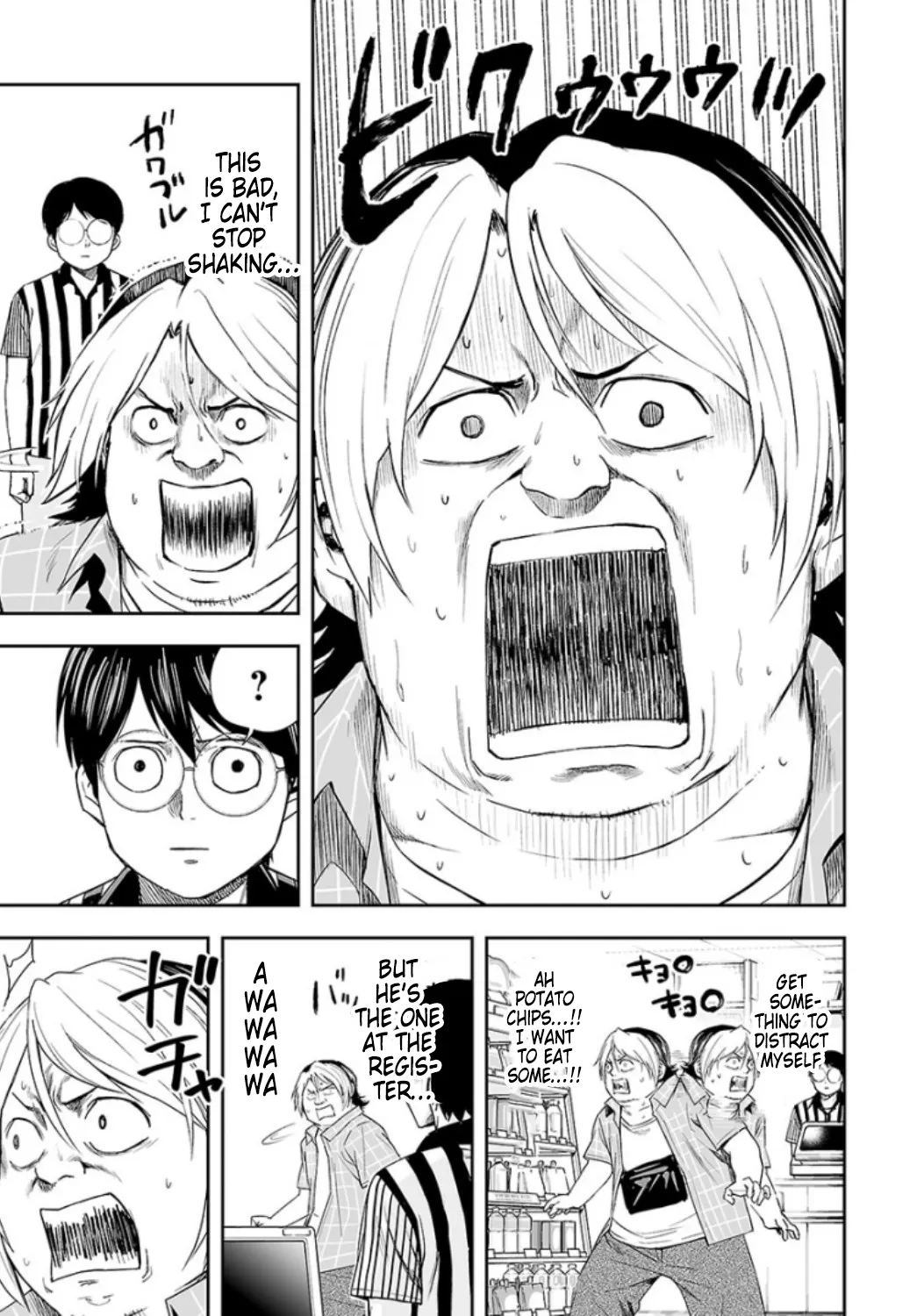 Tsuyoshi Zinmanga X Chapter 30 Page 13
