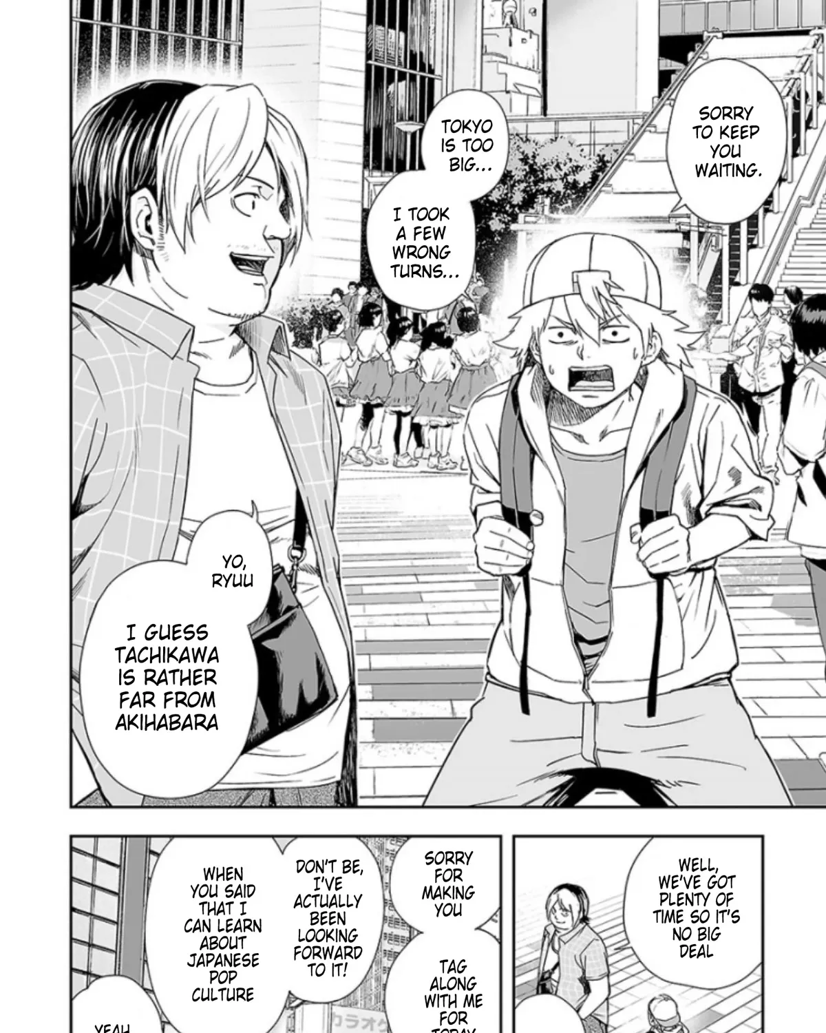 Tsuyoshi Zinmanga X Chapter 29 Page 2