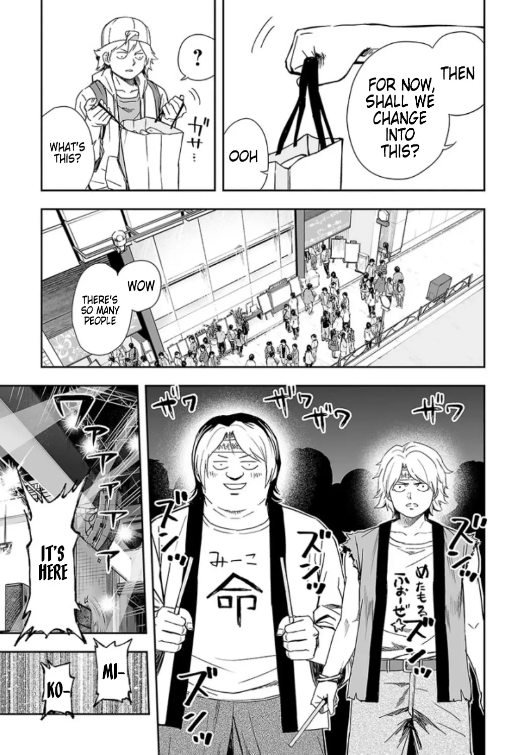 Tsuyoshi Zinmanga X Chapter 29 Page 4