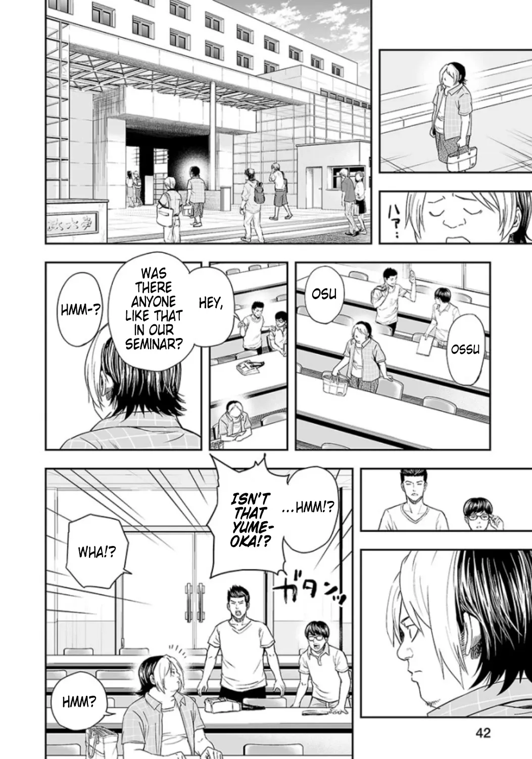 Tsuyoshi Zinmanga X Chapter 29 Page 9