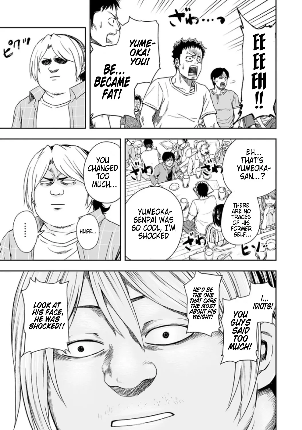 Tsuyoshi Zinmanga X Chapter 29 Page 12