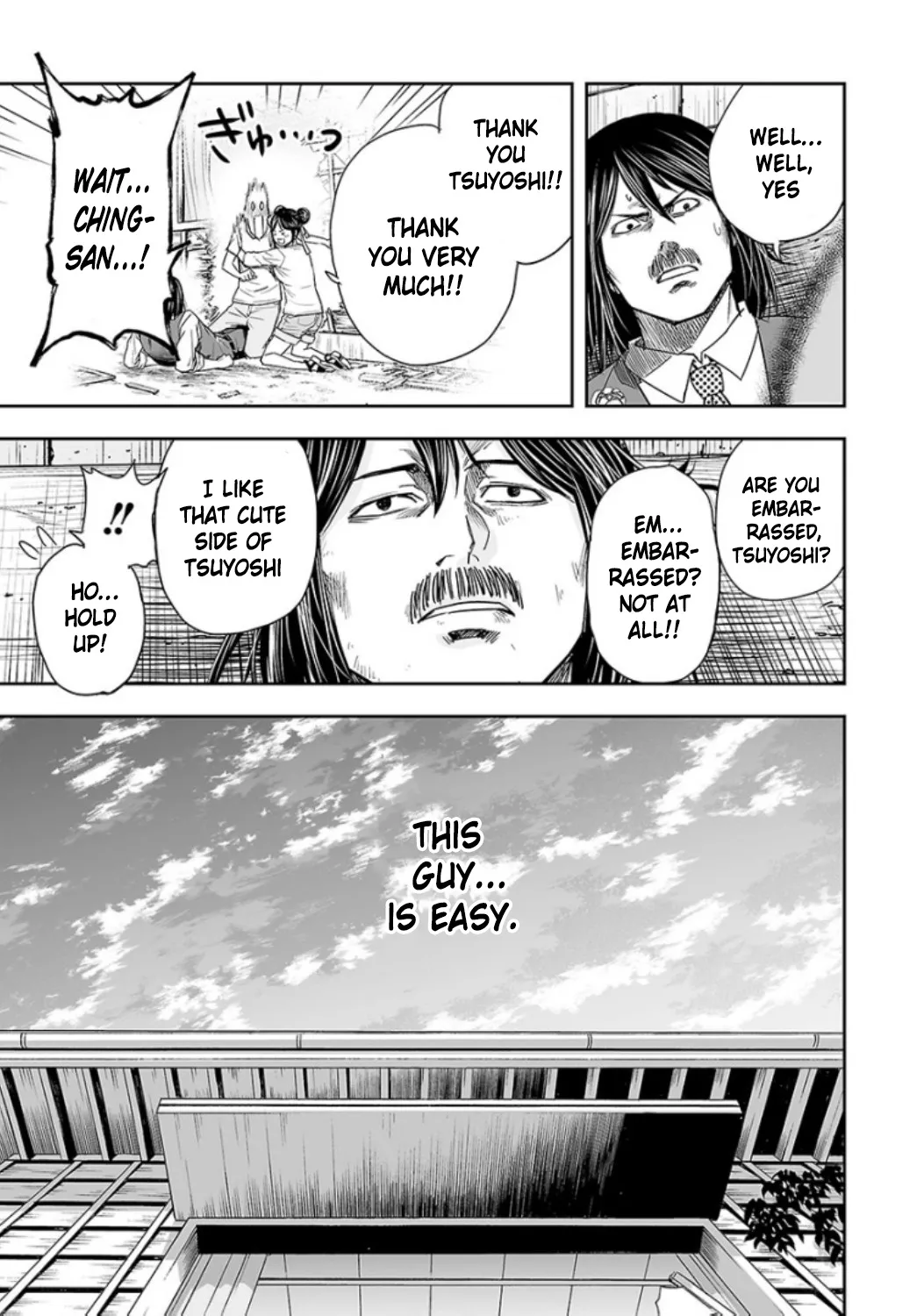 Tsuyoshi Zinmanga X Chapter 28 Page 11