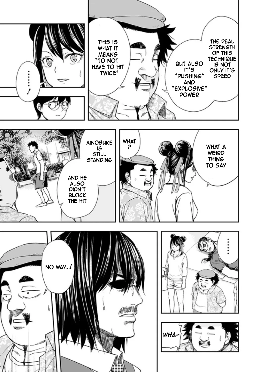 Tsuyoshi Zinmanga X Chapter 21 Page 7