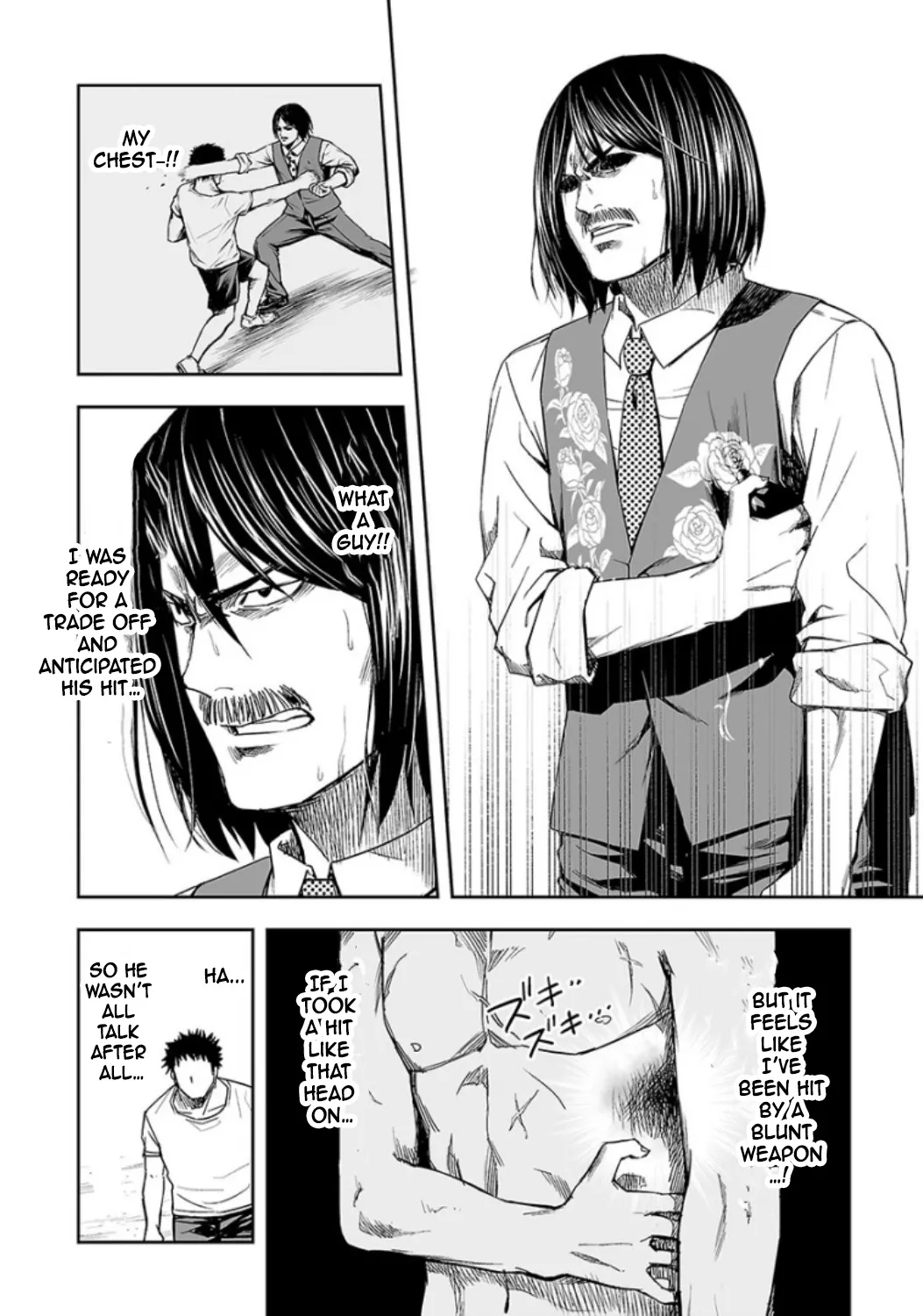 Tsuyoshi Zinmanga X Chapter 21 Page 8