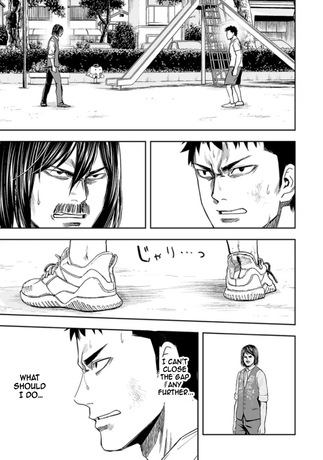 Tsuyoshi Zinmanga X Chapter 21 Page 9