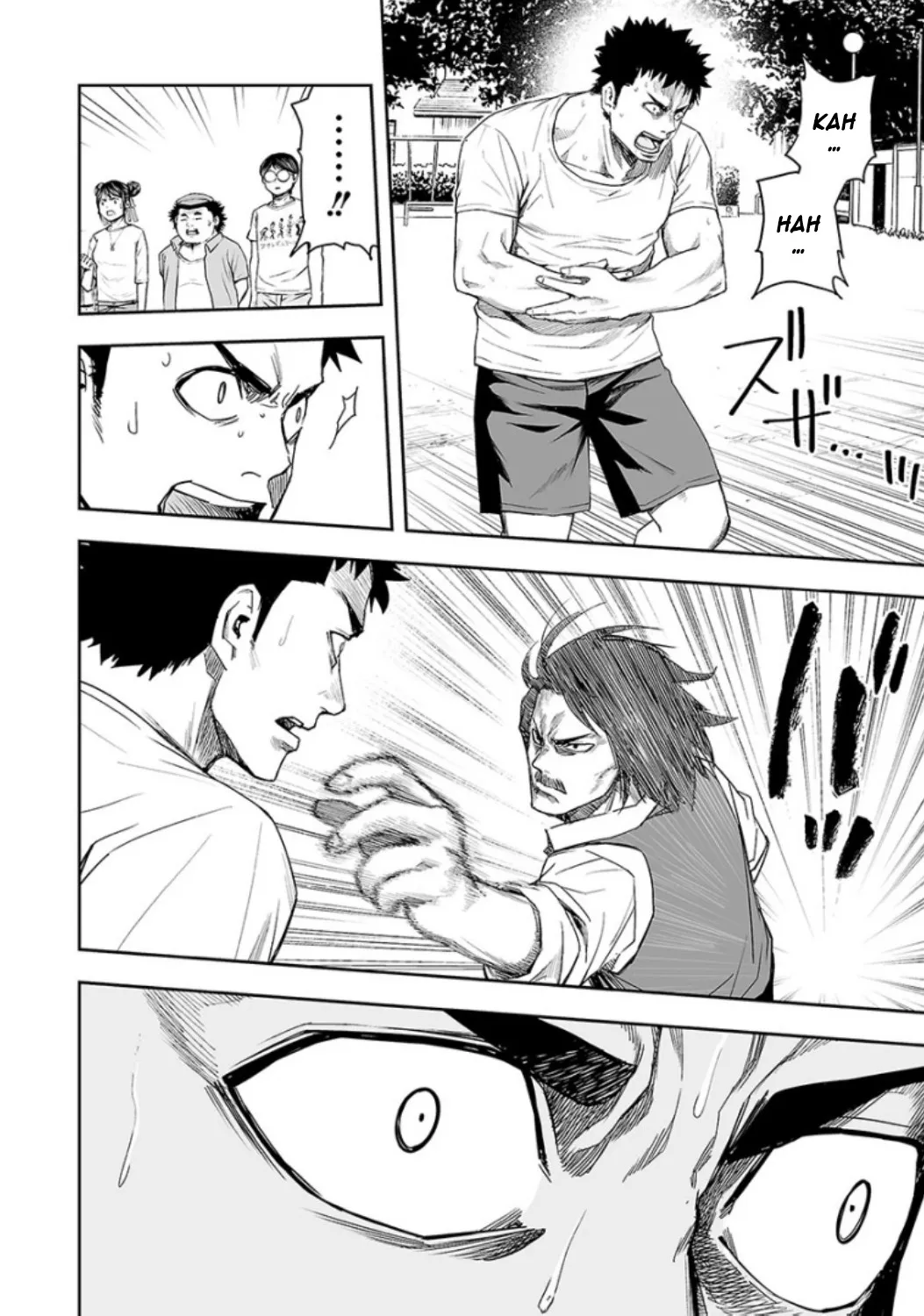 Tsuyoshi Zinmanga X Chapter 21 Page 14