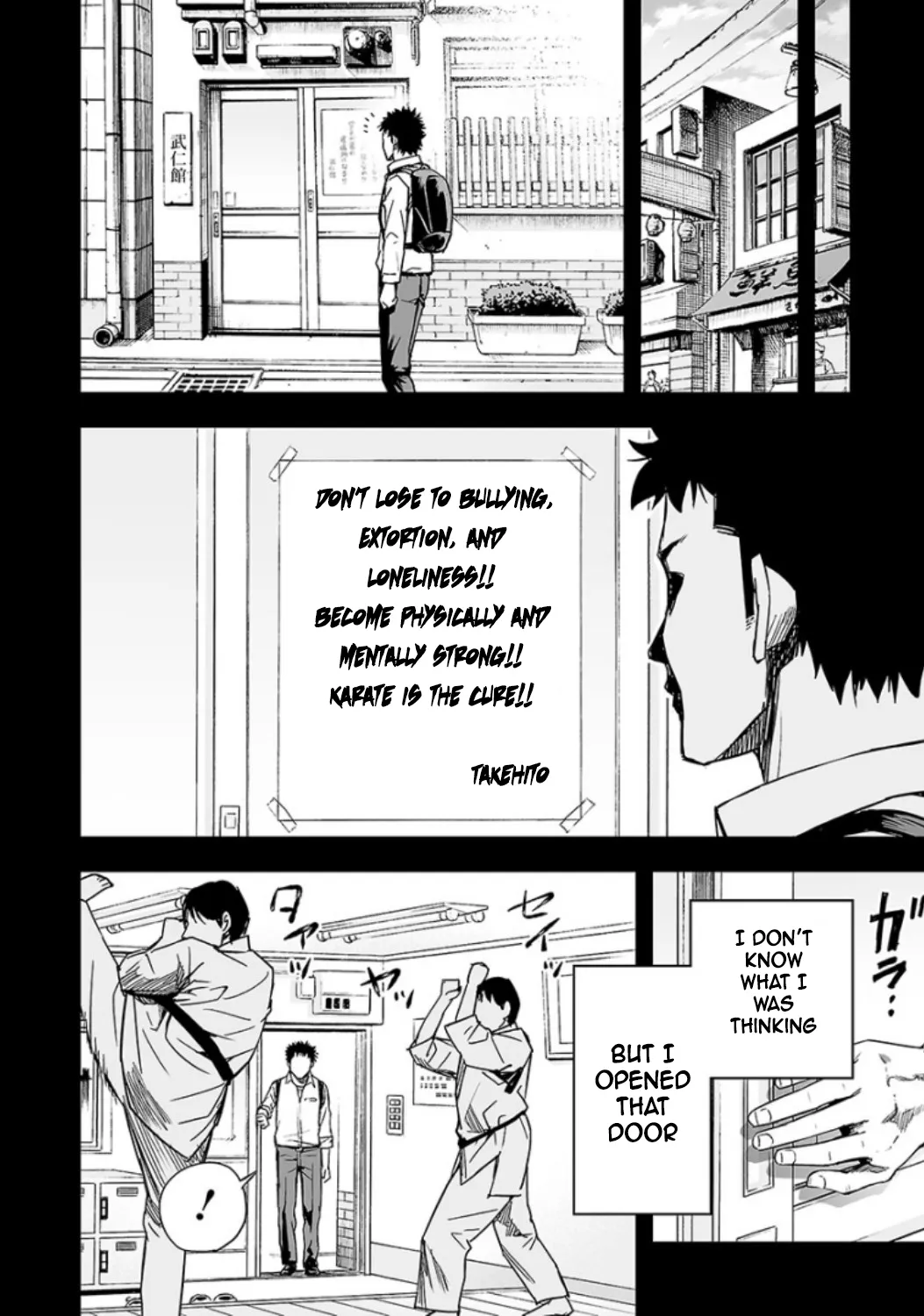 Tsuyoshi Zinmanga X Chapter 20 Page 14
