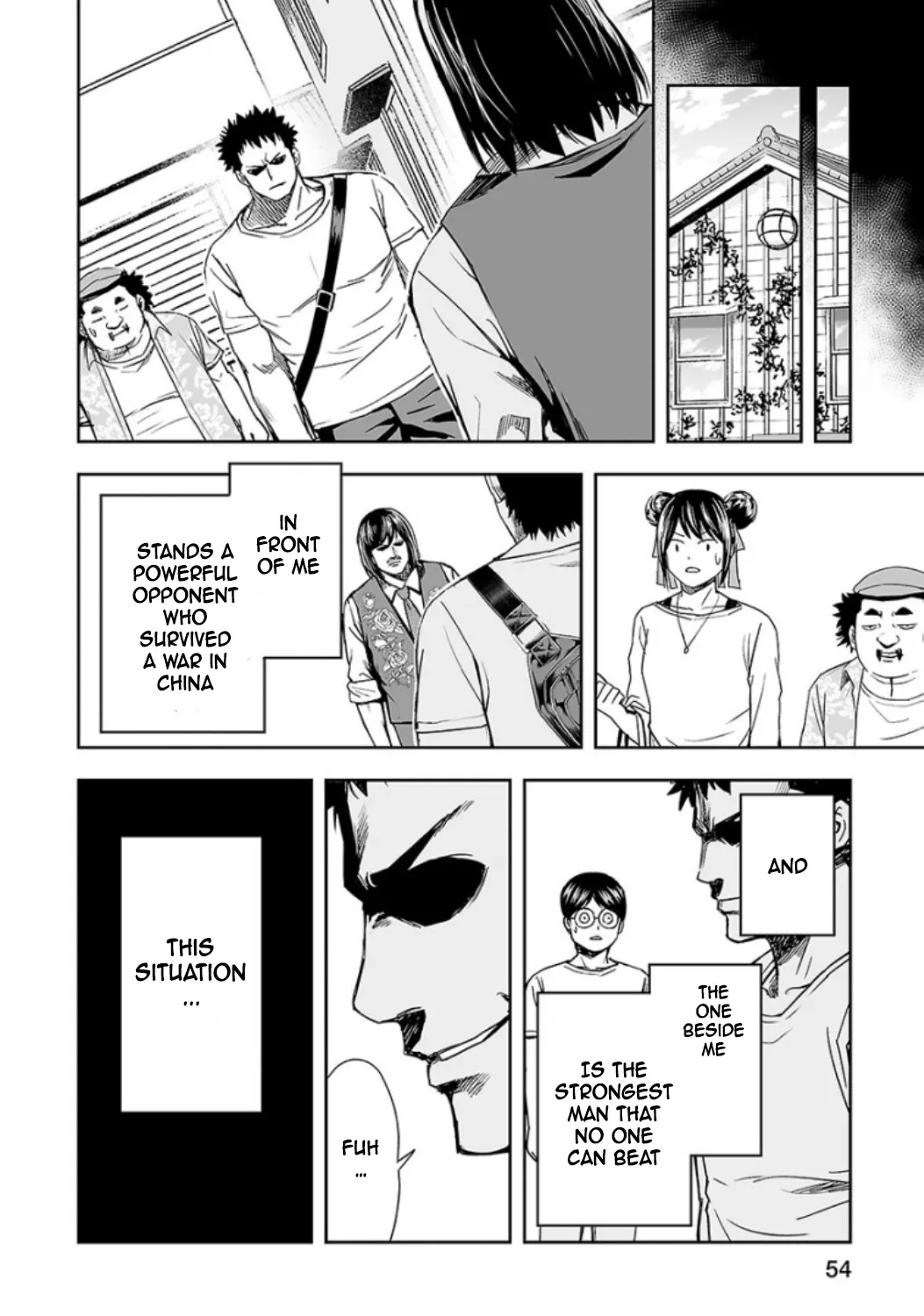 Tsuyoshi Zinmanga X Chapter 20 Page 16