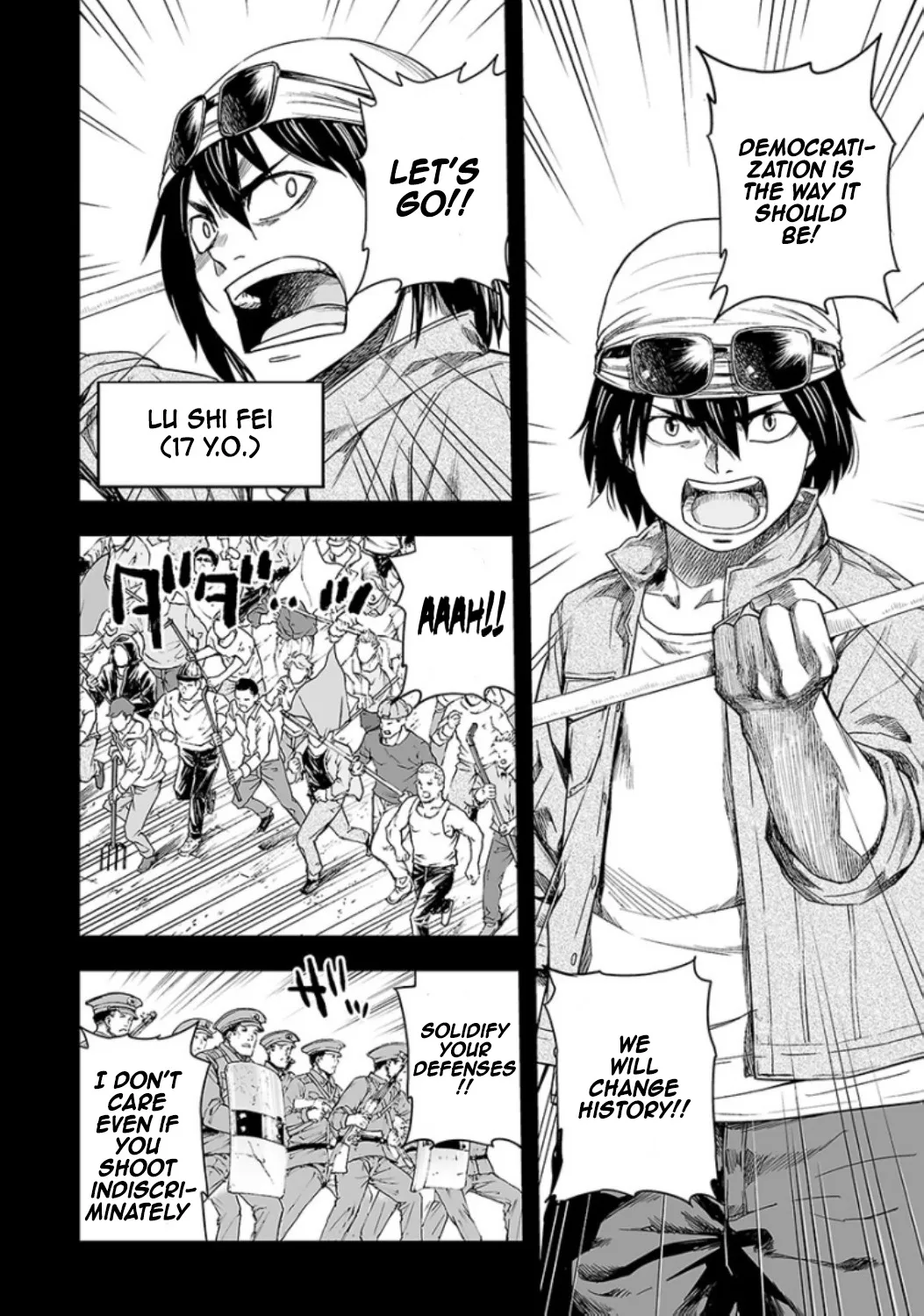 Tsuyoshi Zinmanga X Chapter 18 Page 7