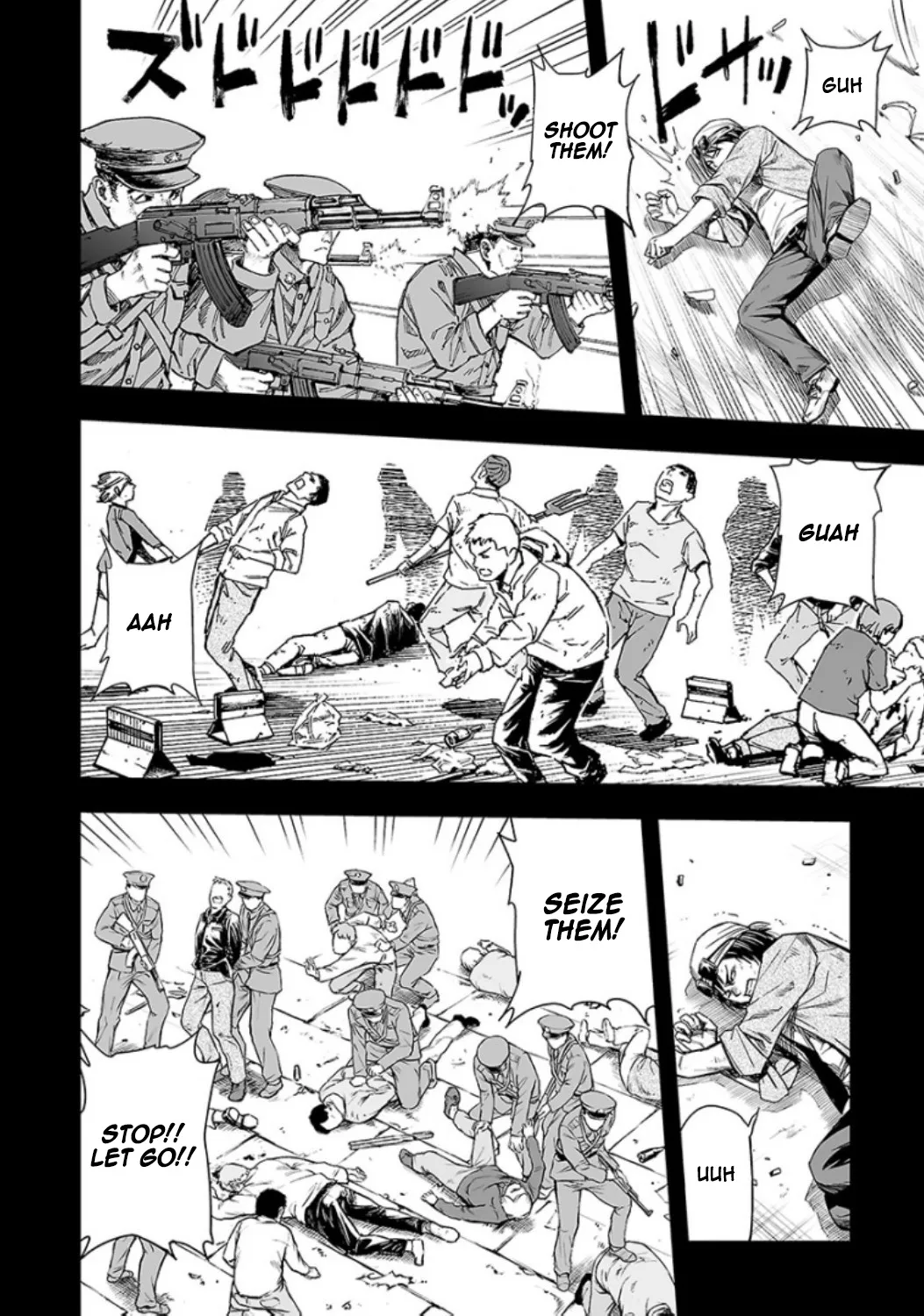 Tsuyoshi Zinmanga X Chapter 18 Page 13