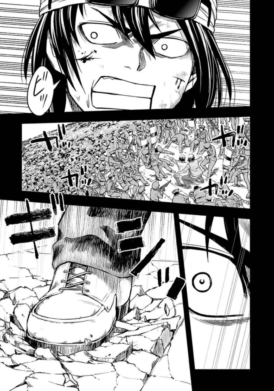 Tsuyoshi Zinmanga X Chapter 18 Page 18