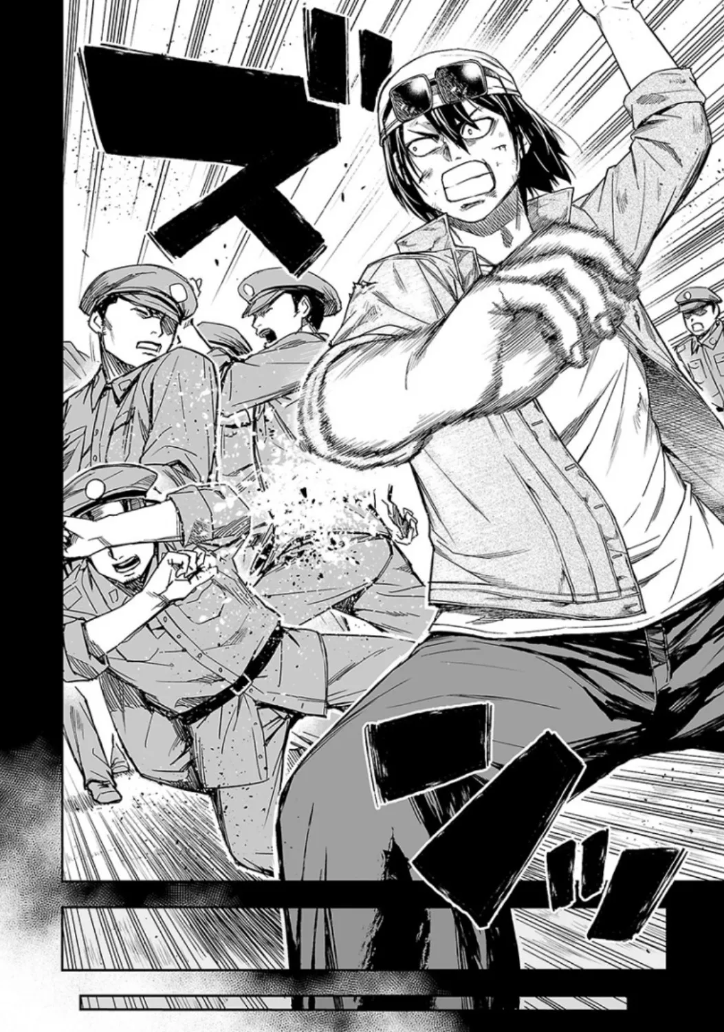 Tsuyoshi Zinmanga X Chapter 18 Page 19
