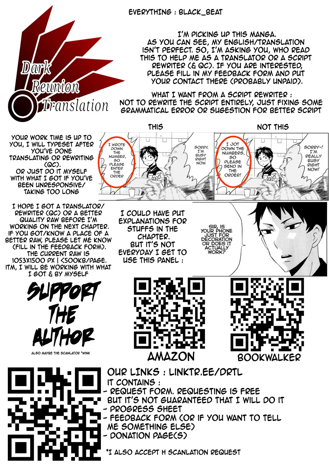 Tsuyoshi Zinmanga X Chapter 18 Page 23
