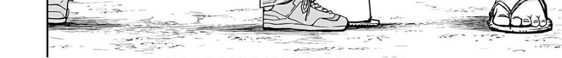 Tsuyoshi Zinmanga X Chapter 17 Page 4