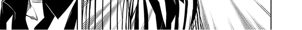 Tsuyoshi Zinmanga X Chapter 14 Page 6