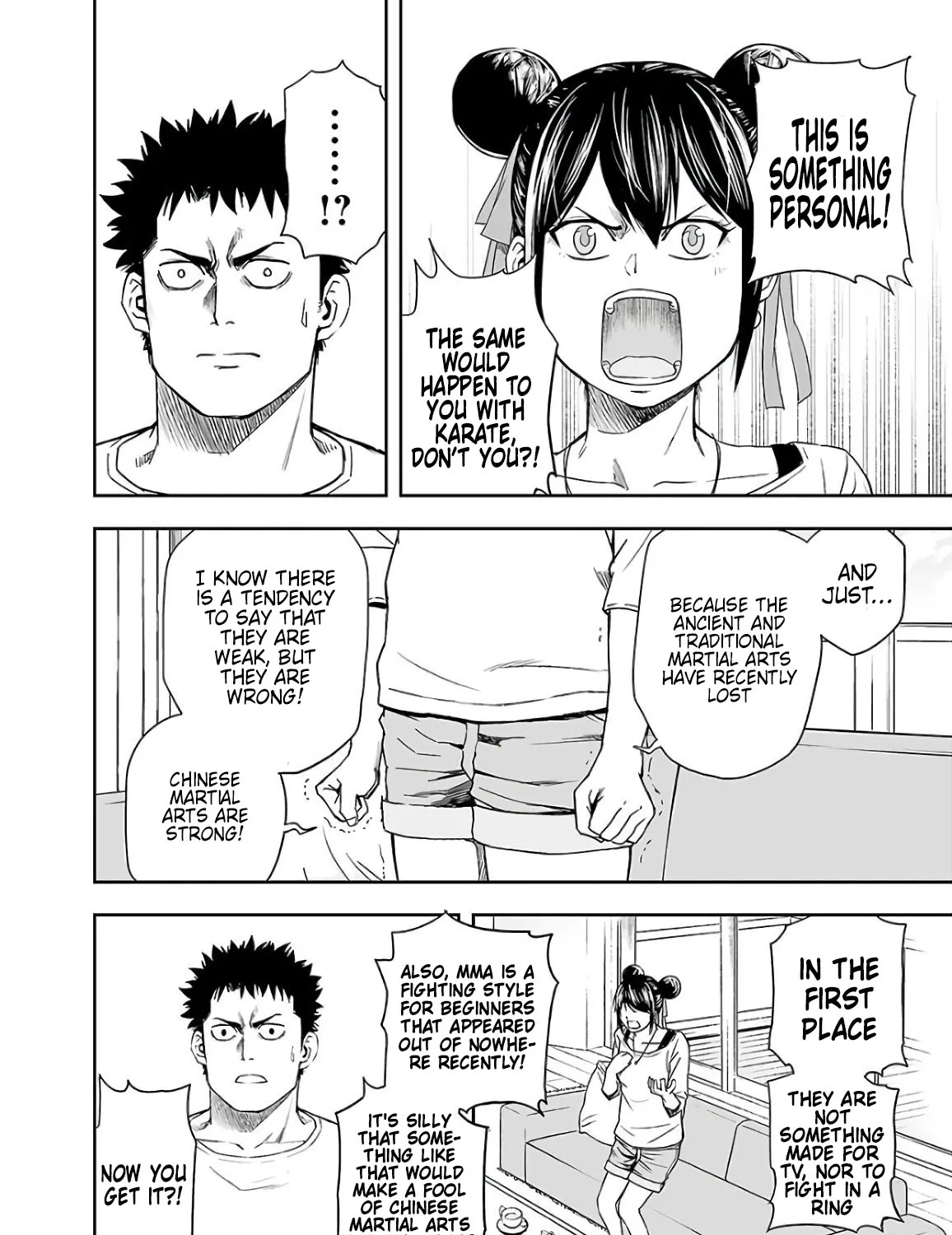 Tsuyoshi Zinmanga X Chapter 14 Page 23