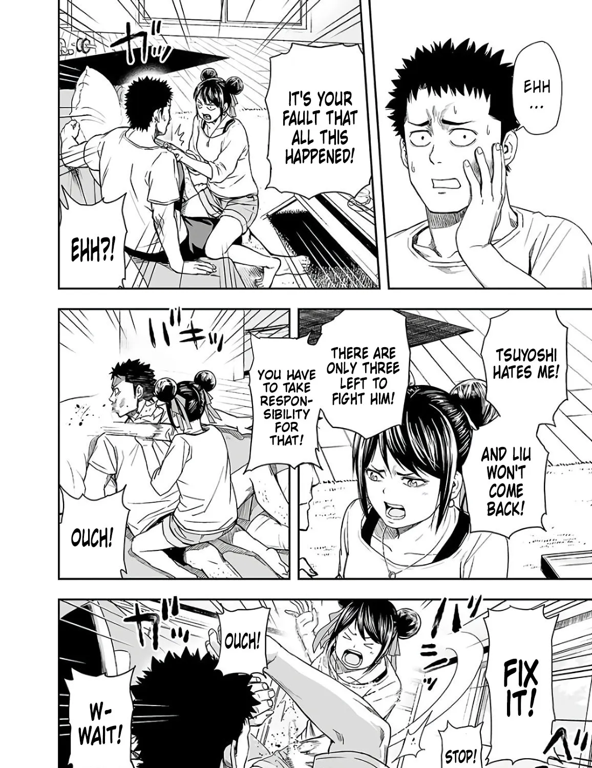 Tsuyoshi Zinmanga X Chapter 14 Page 27