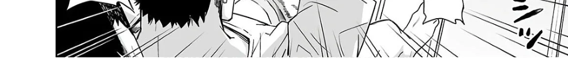 Tsuyoshi Zinmanga X Chapter 14 Page 28