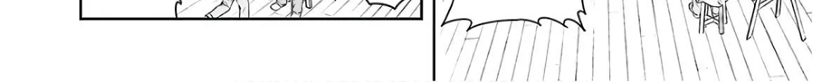 Tsuyoshi Zinmanga X Chapter 14 Page 32