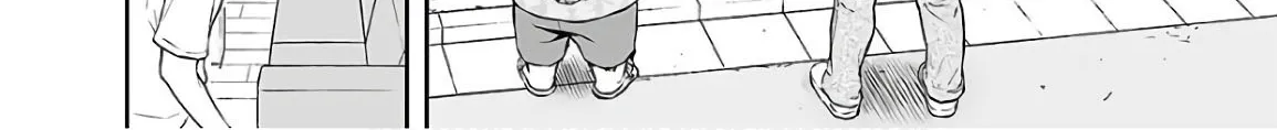 Tsuyoshi Zinmanga X Chapter 14 Page 40
