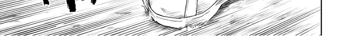 Tsuyoshi Zinmanga X Chapter 13 Page 2