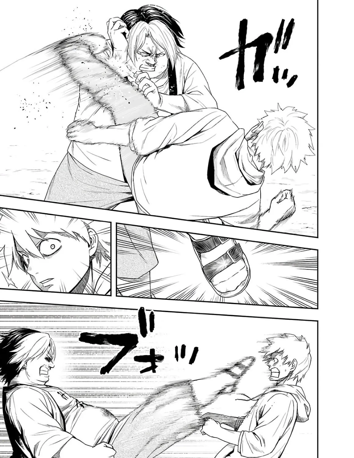 Tsuyoshi Zinmanga X Chapter 13 Page 5