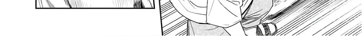 Tsuyoshi Zinmanga X Chapter 13 Page 8