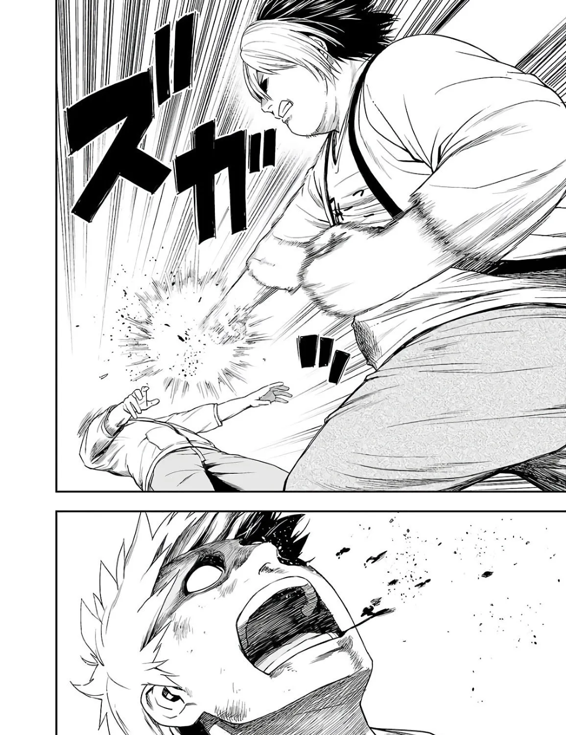Tsuyoshi Zinmanga X Chapter 13 Page 11