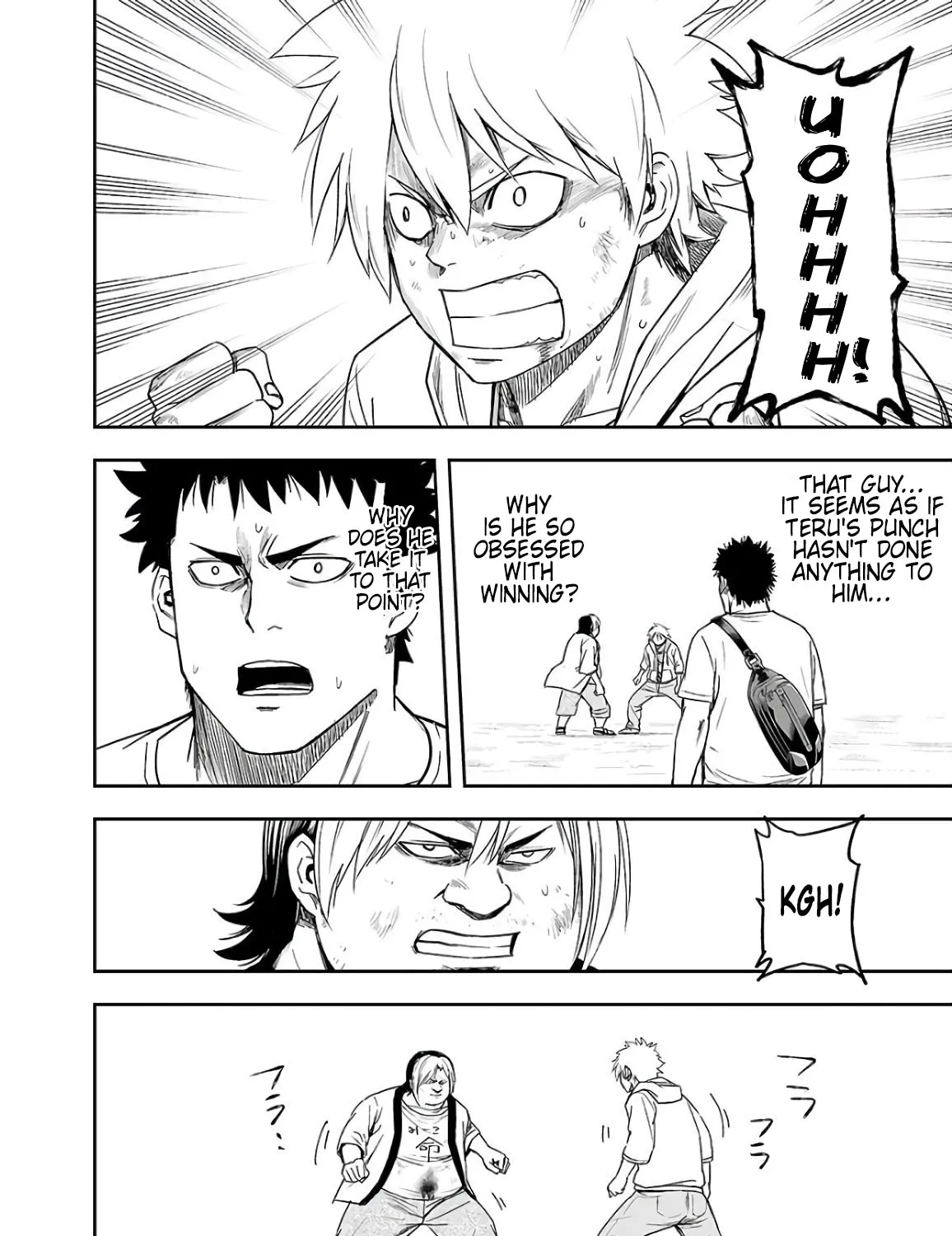 Tsuyoshi Zinmanga X Chapter 13 Page 19