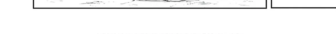Tsuyoshi Zinmanga X Chapter 13 Page 28