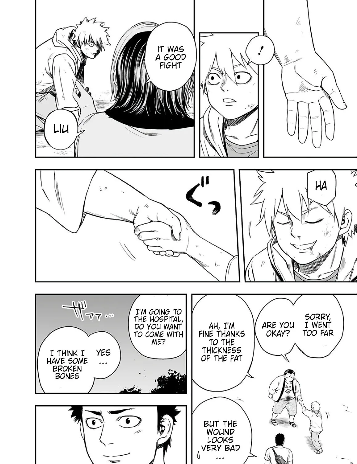 Tsuyoshi Zinmanga X Chapter 13 Page 31