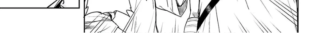 Tsuyoshi Zinmanga X Chapter 10 Page 2