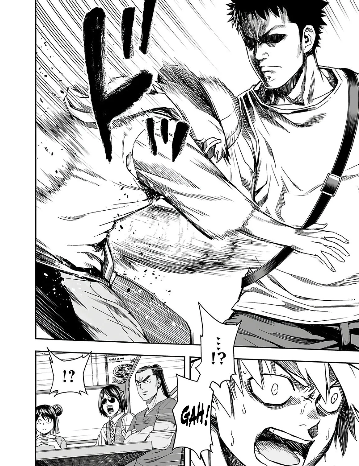 Tsuyoshi Zinmanga X Chapter 10 Page 3