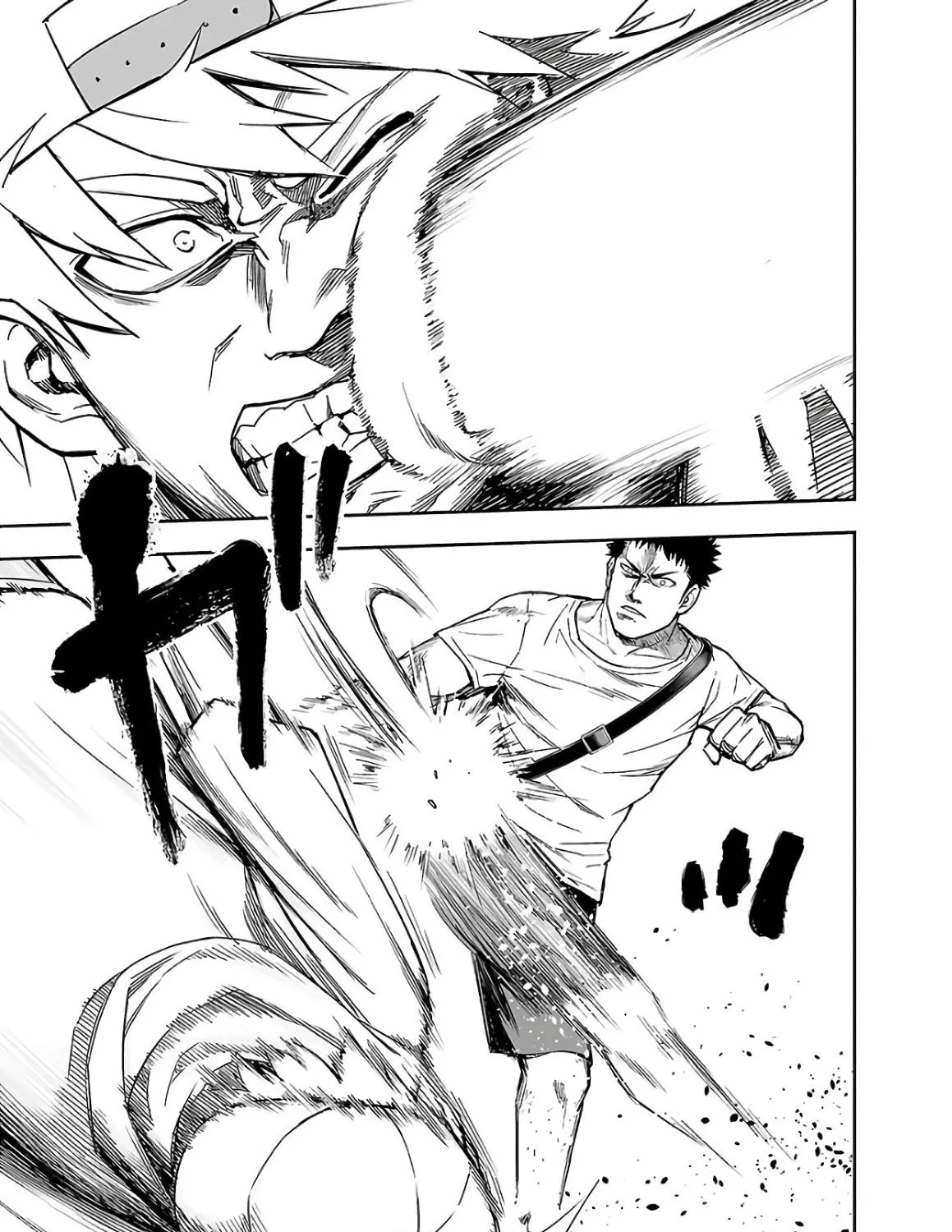 Tsuyoshi Zinmanga X Chapter 10 Page 5